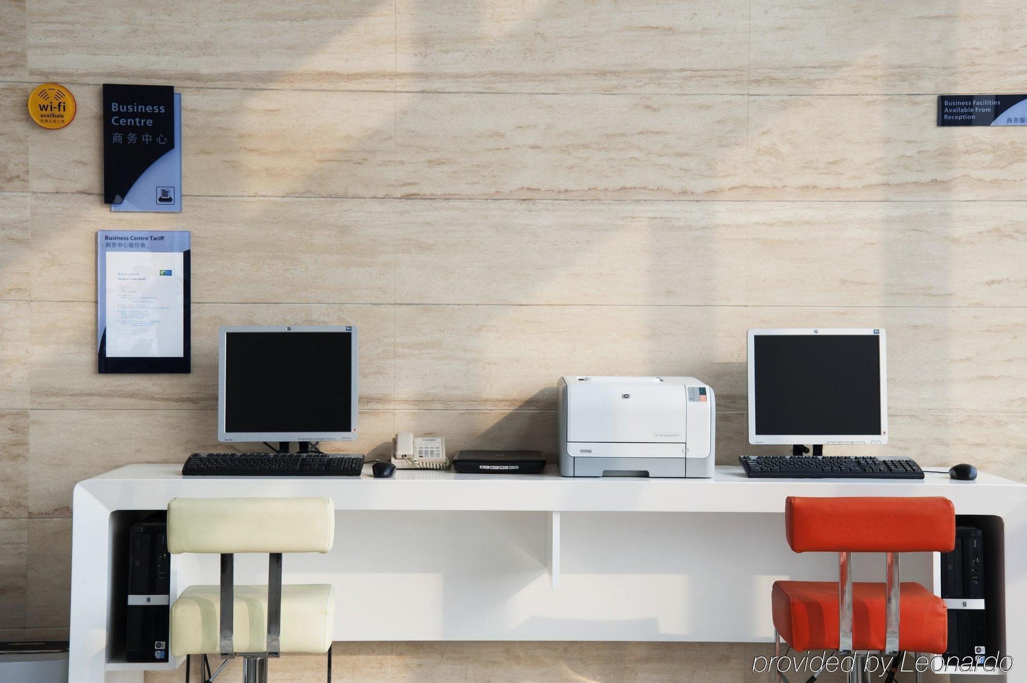 Holiday Inn Express Tianjin Dongli, An Ihg Hotel Facilidades foto