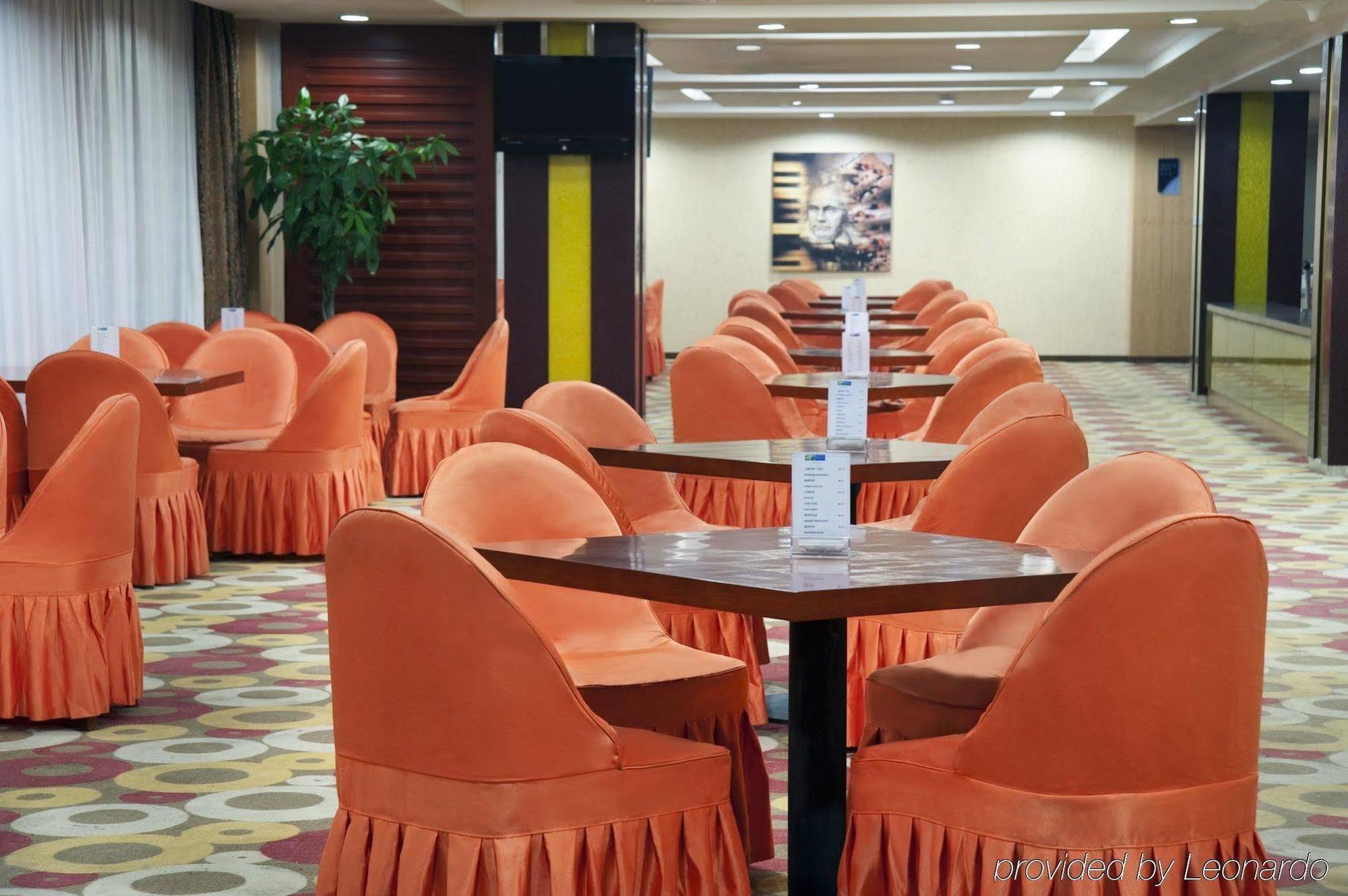 Holiday Inn Express Tianjin Dongli, An Ihg Hotel Restaurante foto